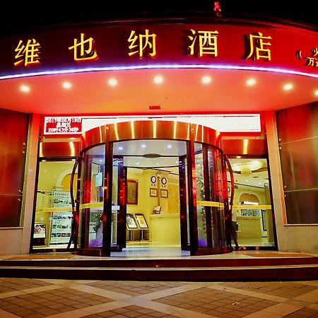 Vienna Hotel Xi'An Railway Station Exterior foto